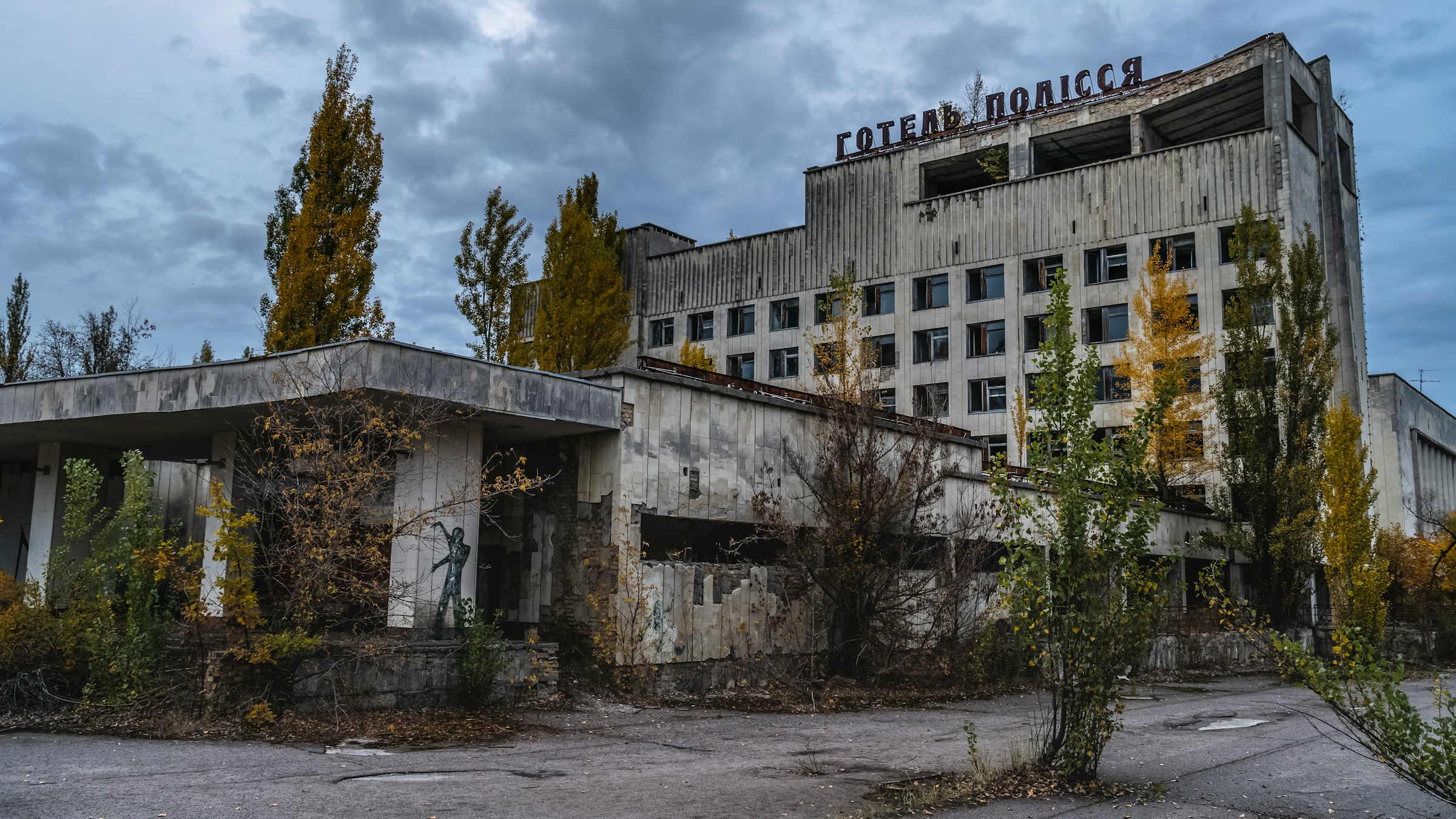 Pripyat